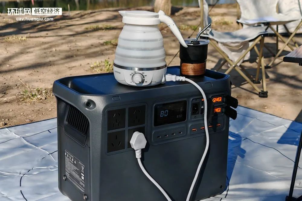 PGPower 2000