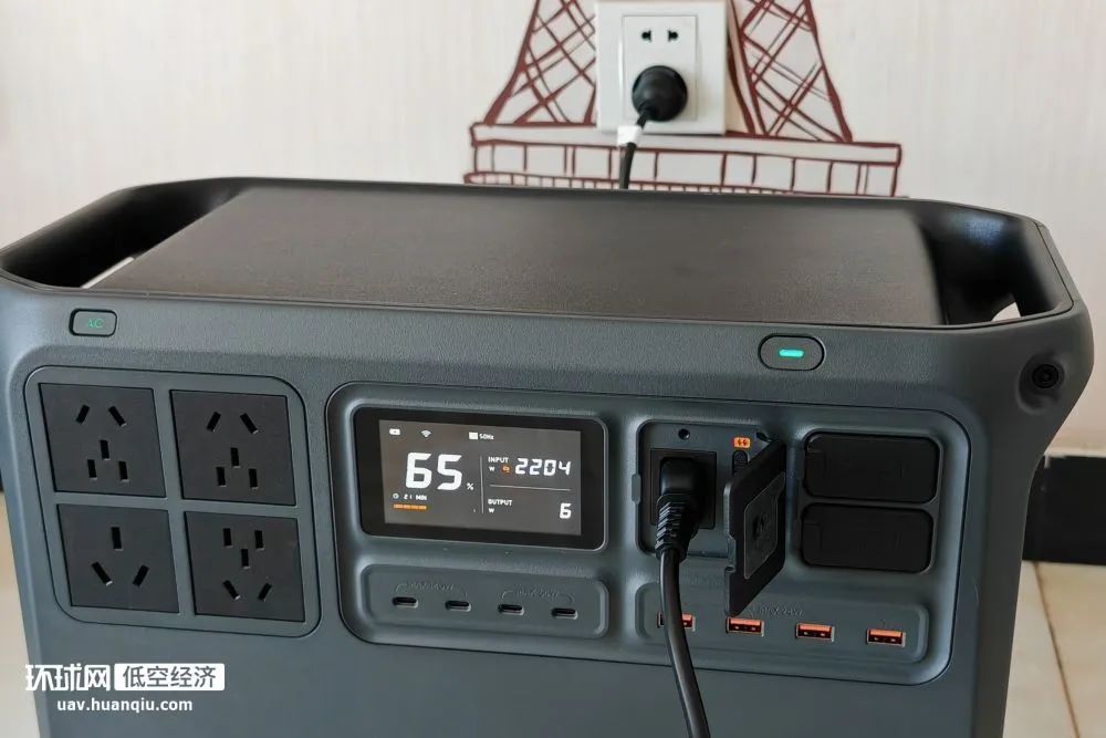 PGPower 2000